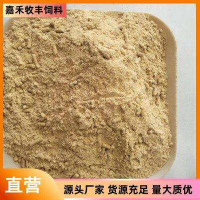 现货102全膨化代乳王粉加粒教槽料 畜牧养殖膨化饲料图2