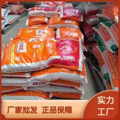现货102全膨化代乳王粉加粒教槽料 畜牧养殖膨化饲料图3