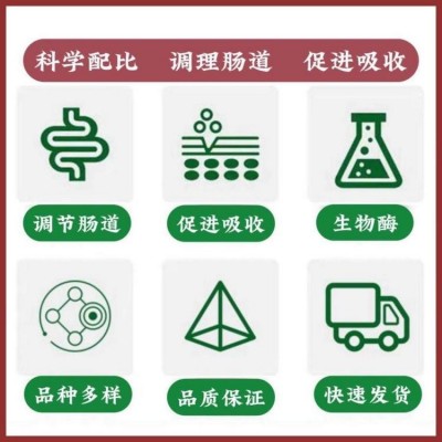 101乳猪配合饲料，全膨化代乳王 粉加粒教槽 畜牧养殖膨化饲料厂家批发图4