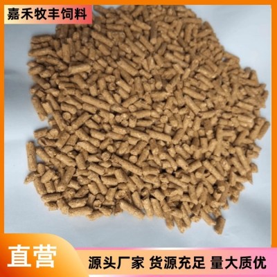 肉牛肉羊 T688肉牛肉羊精料补充料 促繁殖提高产奶质量图2