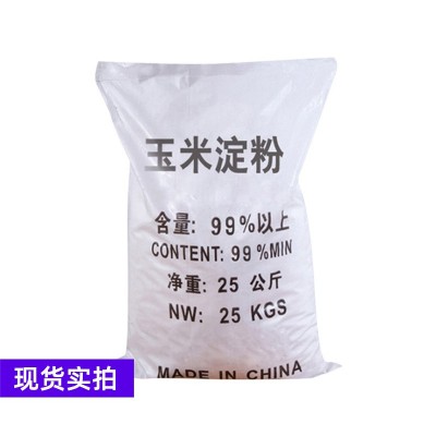 工业玉米淀粉 制作糨糊 涂料 粘合剂 培菌造纸 污水处理用图5