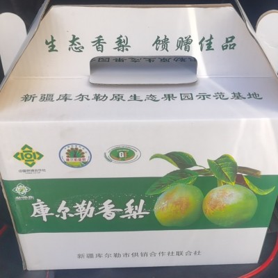 特产新疆库尔勒香梨产地包邮孕妇薄皮当季新鲜青皮整箱清香果图5