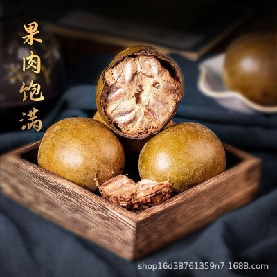 广西产地源头罗汉果大果独立包装现货干果罗汉果正品批发一件代图5