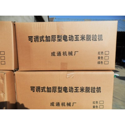 小型玉米脱粒机脱离机角铁扒玉米机打玉米机脱拨玉米机脱粒器图4