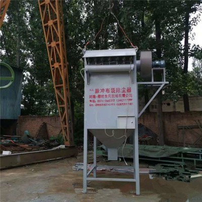 东风机械 脉冲除尘器 环保设备 粉尘吸收装置 工作效率高图5