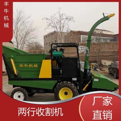 新型收获机两行茎穗兼收玉米收割机丰牛产品图4