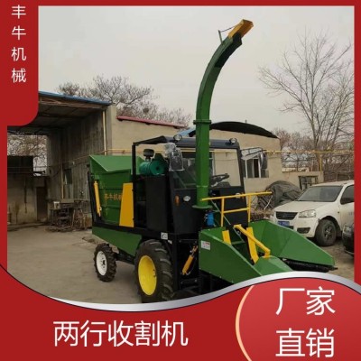 新型收获机两行茎穗兼收玉米收割机丰牛产品图3