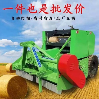 玉米秸秆圆捆粉碎捡拾机 稻草牧草青储打包机 牧草打捆机定制图1