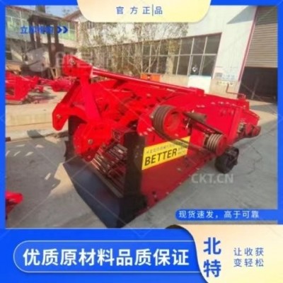 可收获板蓝根、黄芪等根茎类中药材链条收获机图2