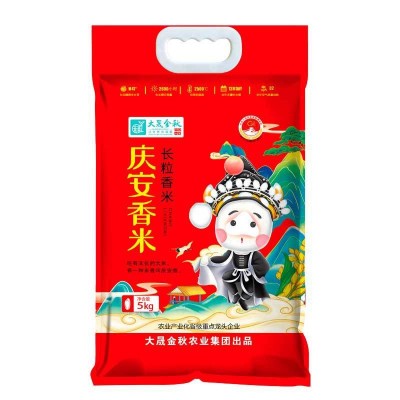 东北长粒香庆安大米新米一季稻粳米米5kg农产品厂家直销代发批发图5
