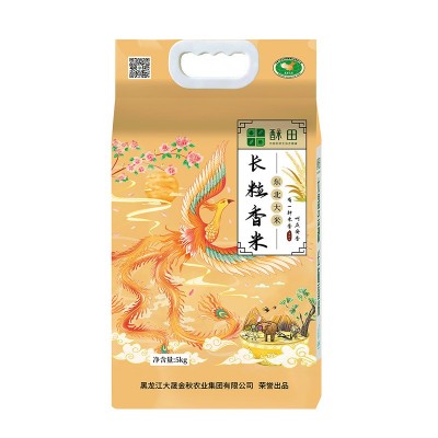 新款东北长粒米5kg农产品稻香家用真空装新大米厂家直供代发图5