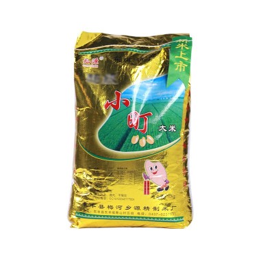 东北小町米批发5kg 25kg新米批发食堂用米会销礼品米批发图5