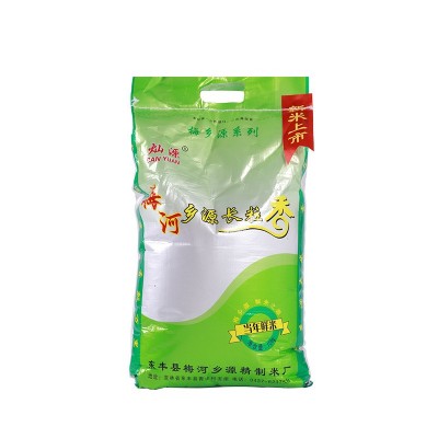 长粒香大米批发东北特产规格齐全软糯香甜食堂用米吉林大米批发图5