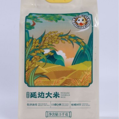 东北大米新米批发包邮新米延边大米现磨现发特产大米批发5kg图5