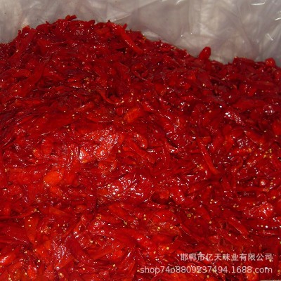 盐渍辣椒 鸡泽盐渍辣椒 批发盐渍辣椒 腌制辣椒 量大从优图1