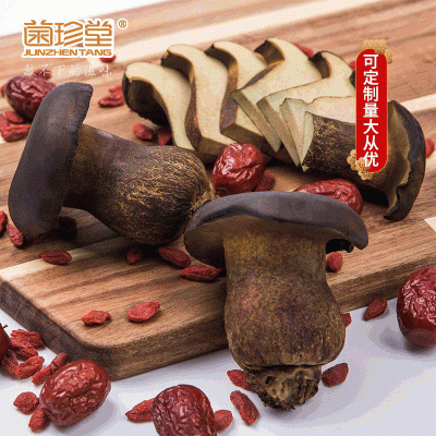 云南牛肝菌干片菌菇干货煲汤火锅菌菇食材图2