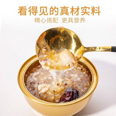 银耳羹 即食银耳粥鲜露批发燕窝银耳炖孕妇滋 补品现货直供批发图2