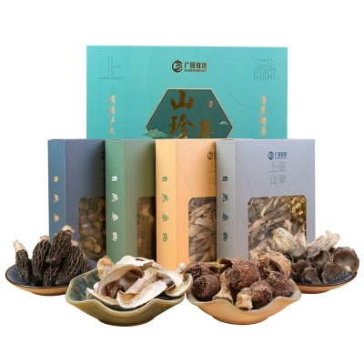 山珍礼盒羊肚菌鹿茸菇白松茸姬松茸菌菇礼盒干货煲汤食材礼盒装图5