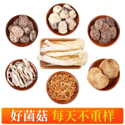 年货礼盒菌菇礼盒春节送礼佳品走亲戚长辈领导特产山珍干货整箱装图4