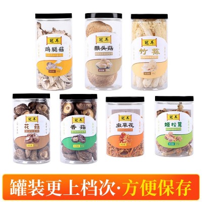 年货礼盒菌菇礼盒春节送礼佳品走亲戚长辈领导特产山珍干货整箱装图3