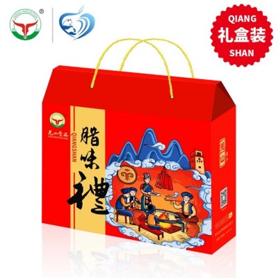 羌山食品 可散装称重可礼盒装 腊猪嘴尖 真空包装图1