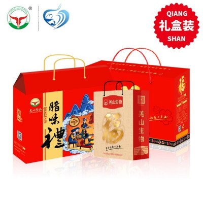 羌山食品 可散装称重可礼盒装 地道香肠 真空包装图4