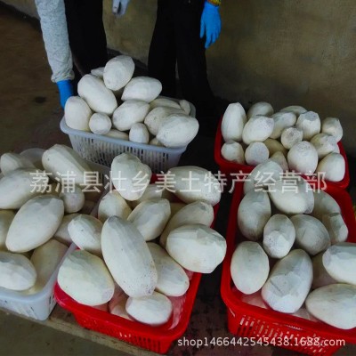 冷冻芋头块芋头肉荔浦芋头片速冻芋头甜品奶茶芋头批发图2