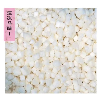 速冻马蹄粒马蹄丁荸荠饺子包子狮子头肉馅配料批发奶茶配料特优货图5