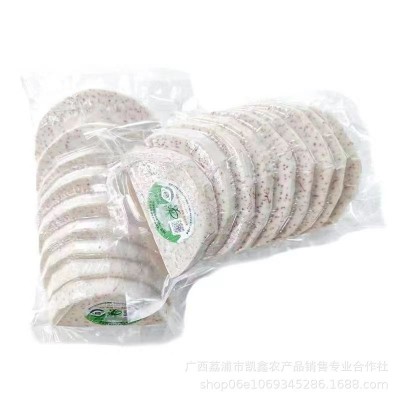 荔浦新鲜大芋头片免邮新鲜农家香芋广西特产槟榔芋蔬菜毛芋紫藤芋图5