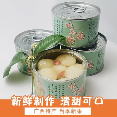 厂家直发新鲜爽口脆甜甜品荔浦桂花马蹄罐头227g休闲零食一件代发