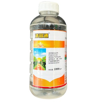 99%矿物油杀虫剂杀螨剂 清园农药 介壳虫蚧壳虫 矿物油图2