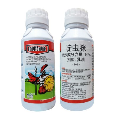 10%啶虫脒 高含量 1000克 啶虫咪杀虫剂乳油蚜虫正品 啶虫脒图2