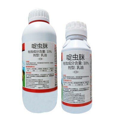 10%啶虫脒 高含量 1000克 啶虫咪杀虫剂乳油蚜虫正品 啶虫脒图5