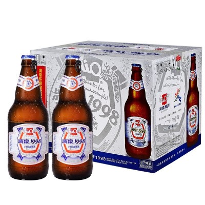 漓泉8° 漓泉1998啤酒500ml瓶装 小度特酿 黄啤酒 广西桂林特产图4