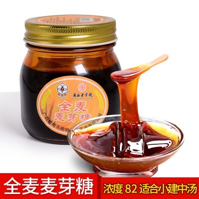 蜜蜂牌麦芽糖纯正饴糖小建中汤入药款 棒棒糖牛轧糖原料87高浓度图5