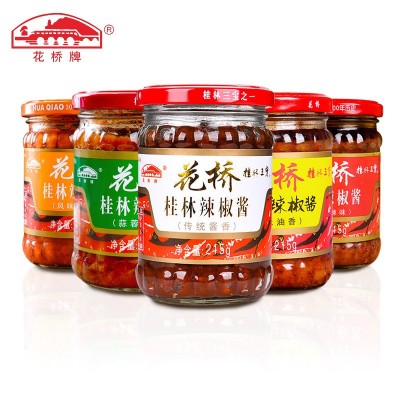 花桥牌辣椒酱油香蒜蓉炒菜调味酱 即食拌饭拌面下饭菜广西桂林特图4