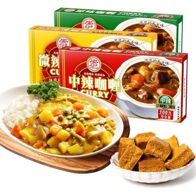安记日式咖喱块100g盒调料咖喱酱家用原味咖喱饭非即食拌饭料理图5