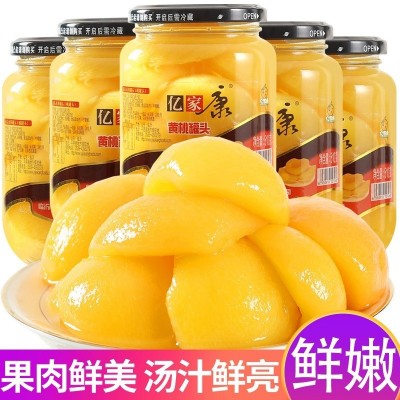 玻璃黄桃罐头什锦雪梨新鲜水果罐头每瓶510克4瓶装整箱包邮批发图1