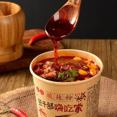 网红大吃咖锅蜀叔嗨吃家酸辣粉大桶装米线粉丝冲泡速食零图1
