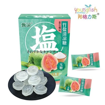 口香糖竹盐清凉糖柠檬味青提味番石榴味糖果休闲食品批发代发包邮图3