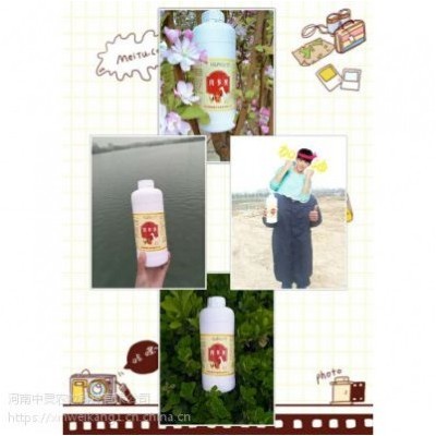 河南商丘鑫维康农牧集团肉禽**催肥增重促生长提高饲料转化率补充维生素替代**抗应激价格