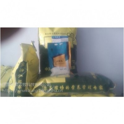 鑫维康农牧集团大反刍提高牛羊采食量降低料肉比促进消化吸收抗拉稀预防牛羊结石图2