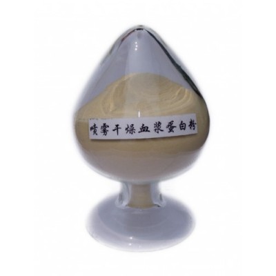 恩彼血浆蛋白粉-品质保证图5