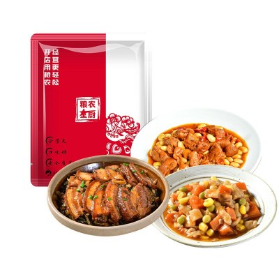 粮农料理包外卖预制菜快餐盖浇饭小碗菜速食商用半成品菜食 品批发图5