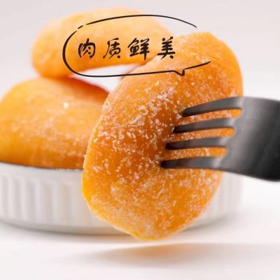 速冻新鲜芒果块10袋装 冷冻小台农纯果肉浆汁 餐饮冷饮原料工厂图2