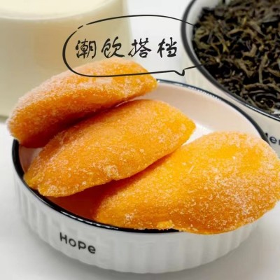 速冻新鲜芒果块10袋装 冷冻小台农纯果肉浆汁 餐饮冷饮原料工厂图4