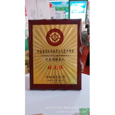 河南驻马店特产小磨香油800ml石磨芝麻油家用食用油批发新鲜麻油图3