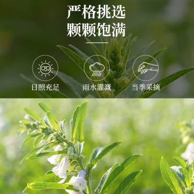 芝麻香味浓郁口齿留香纯正石磨芝麻香油一壶装2500ml图4