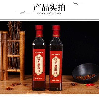 纯香小磨香油礼盒装纯芝麻香油宝妈月子油火锅油碟串串家用调味油图3