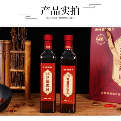 小磨香油瓶装礼盒 淮南特产芝麻油家用餐饮商用调味油食用油批发图3